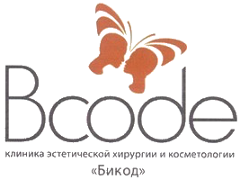 Клиника эстетической медицины Bcode