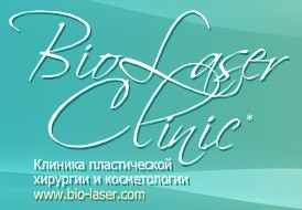 Bio-laser clinic
