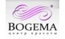 Bogema (Богема)