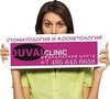 Duvalclinic