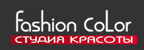 Студия красоты Fashion Color