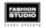 Fashion Studio (Фэшн Студия)