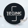 First Clinic (Ферст Клиник)