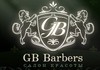 GB Barbers (Джи Би Баберс)