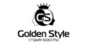 Golden Style (Печатники)