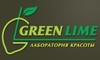 Green lime (Грин Лайм)
