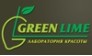 Green lime (Грин Лайм)
