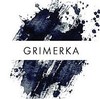 Grimerka (Гримерка)