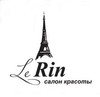 Le Rin (Ле Рин)