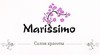 Marissimo (Мариссимо)