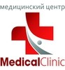 Medical Clinic (Китай-город)