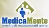 MedicaMente (МедикаМенте)