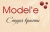 Model`e  (Люблино)
