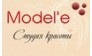 Model`e  (Люблино)