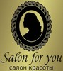 Salon for you (Салон фо ю)