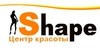 Shape (Шэйп)