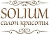 Solium (Солиум)