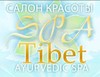 Spa Tibet (Спа Тибет)