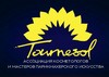 Tournesol (Тоурнесол)