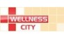Wellness City (Велнесс Сити)