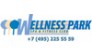Wellness park