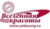 Вселенная Красоты