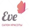 Еve (Ева)