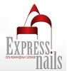 Ехpress Nails