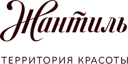 Жантиль