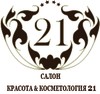 Красота & Косметология 21