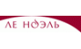 Ле Ноэль