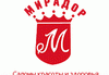 Мирадор