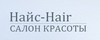 Найс-Hair