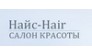 Найс-Hair