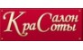 Салон красоты