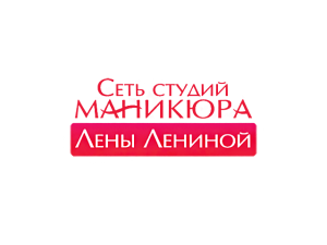 Студия маникюра Лены Лениной ТЦ Аркадия