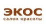 Экос