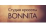 Bonnita (Боннита)