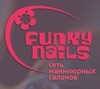Funky Nails (Семеновская)