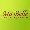 Ma Belle (ВДНХ)