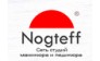 Nogteff (Ногтефф)