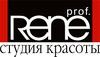 Rene Prof (Рене Проф)