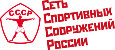 Фитнес СССР