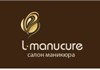 L-manucure