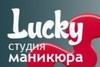 Lucky (Тимирязевская)