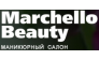 Marchello Beauty