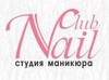 Nail-club (Нэйл-клуб)