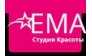 ЕМА