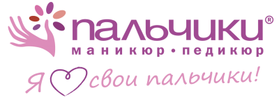 Салон маникюра Пальчики