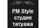 PM Style
